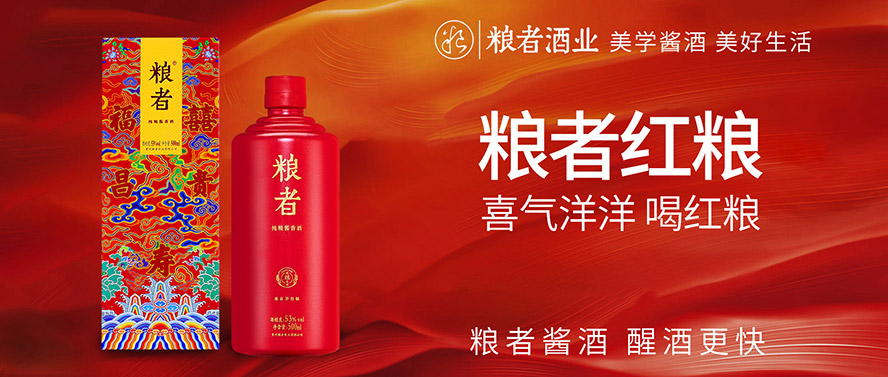 �F�ݼZ�ߌ��I���޹�˾