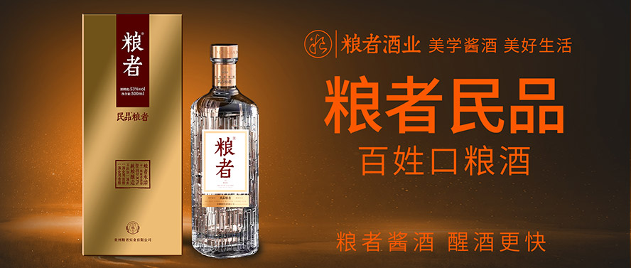 �F�ݼZ�ߌ��I���޹�˾