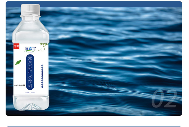 ��ɭ���o���K��ˮ��350ml��12��