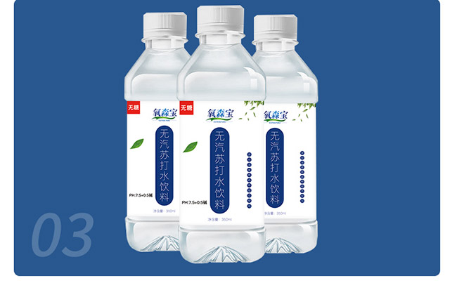 ��ɭ���o���K��ˮ��350ml��12��