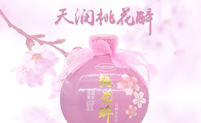 �읙�һ����ơ�8�� 500ml��