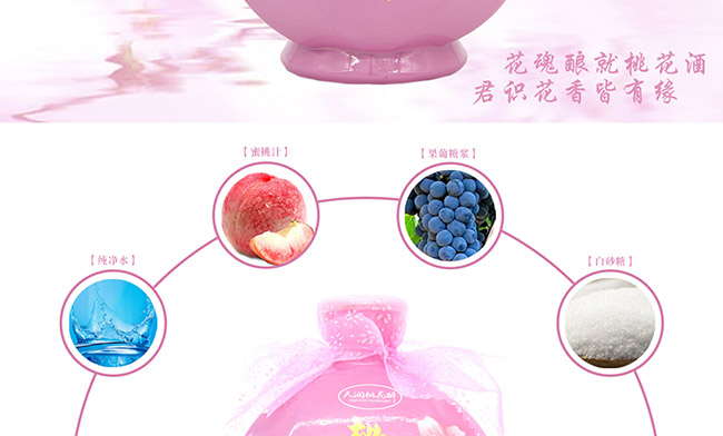 �읙�һ����ơ�8�� 500ml��