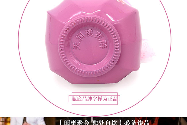 �읙�һ����ơ�8�� 500ml��