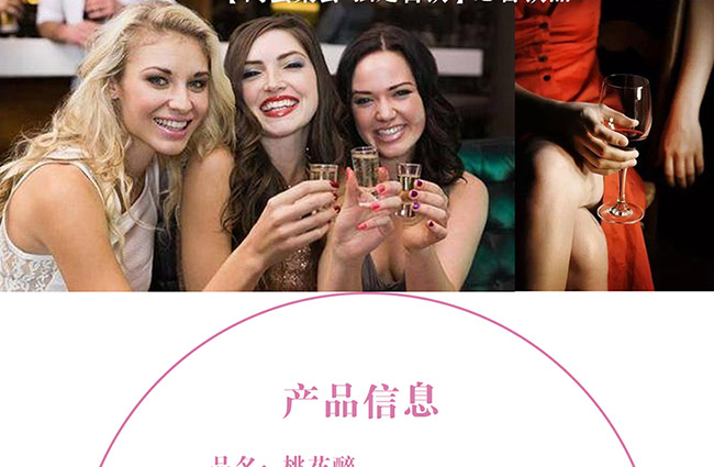 �읙�һ����ơ�8�� 500ml��