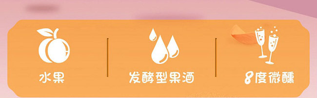 �һ����ơ�8�� 500ml��