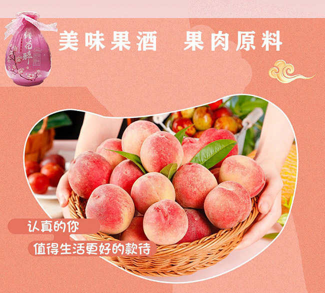 �һ����ơ�8�� 500ml��