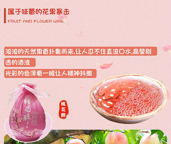 �һ����ơ�8�� 500ml��