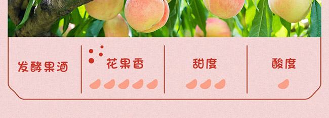 �һ����ơ�8�� 500ml��