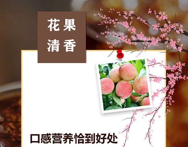 �һ����ơ�8�� 500ml��