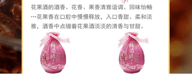 �һ����ơ�8�� 500ml��