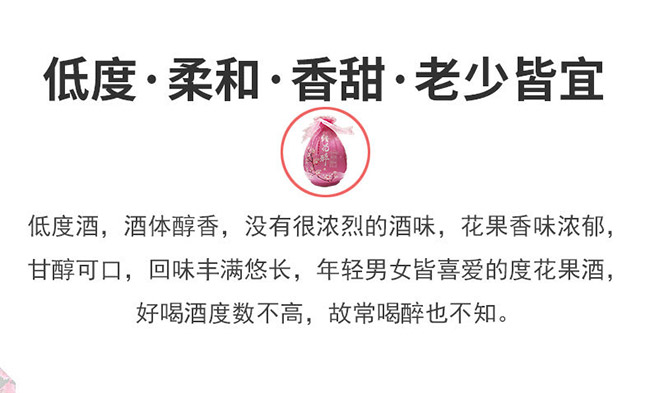 �һ����ơ�8�� 500ml��