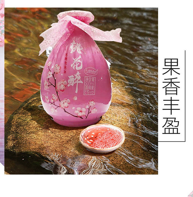 �һ����ơ�8�� 500ml��