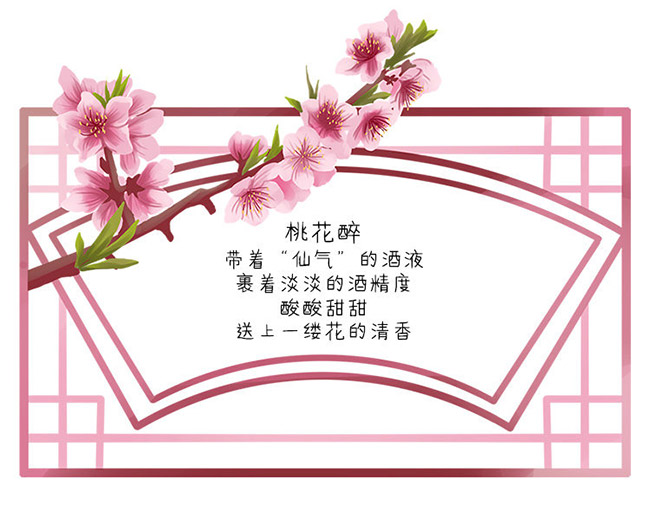 �һ����ơ�8�� 500ml��