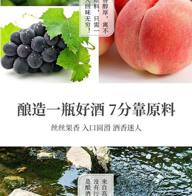 ���J�һ��ơ�6�� 335ml��