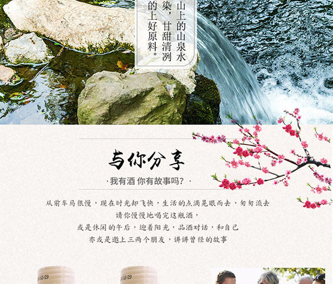 ���J�һ��ơ�6�� 335ml��