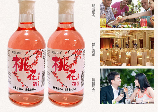 ���J�һ��ơ�6�� 335ml��