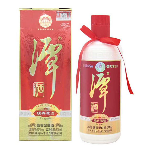 經(jīng)典潭酒 醬香型白酒【53° 500ml】