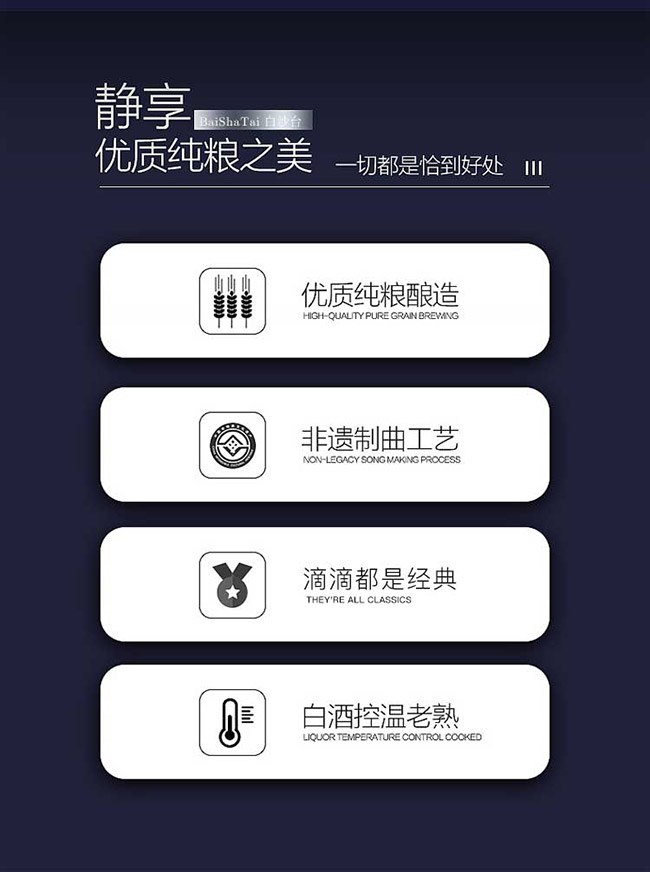 ��ɳ�_������ �u���Ͱ׾ơ�53�� 500ml��