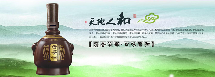 ����ԥ�¾ƘI����؟�ι�˾