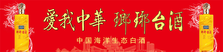 ���u�����_���F(tu��n)�ɷ����޹�˾