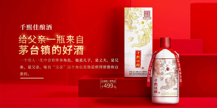 ɽ�|ǧ���ƘI(y��)���޹�˾