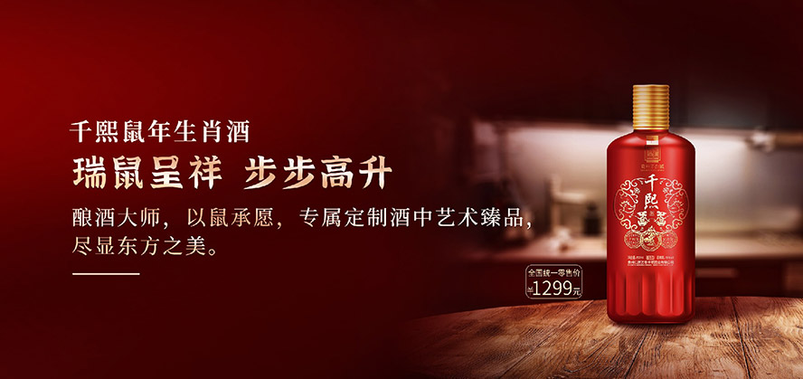 ɽ�|ǧ���ƘI(y��)���޹�˾