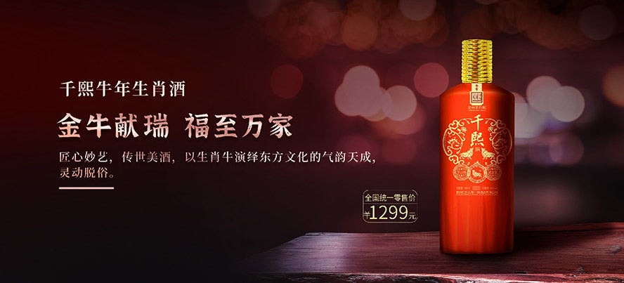 ɽ�|ǧ���ƘI(y��)���޹�˾