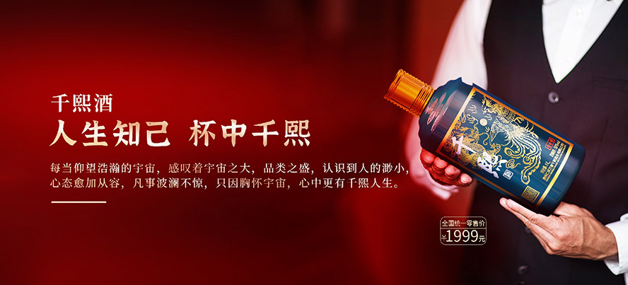 ɽ�|ǧ���ƘI(y��)���޹�˾