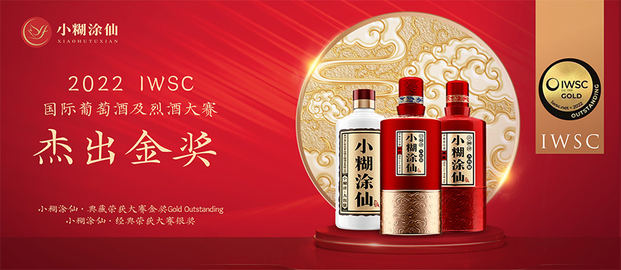 С��Ϳ�ɾƘI�����F�����޹�˾