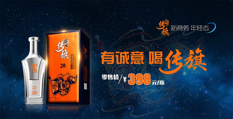 湖北關公坊酒業股份有限公司