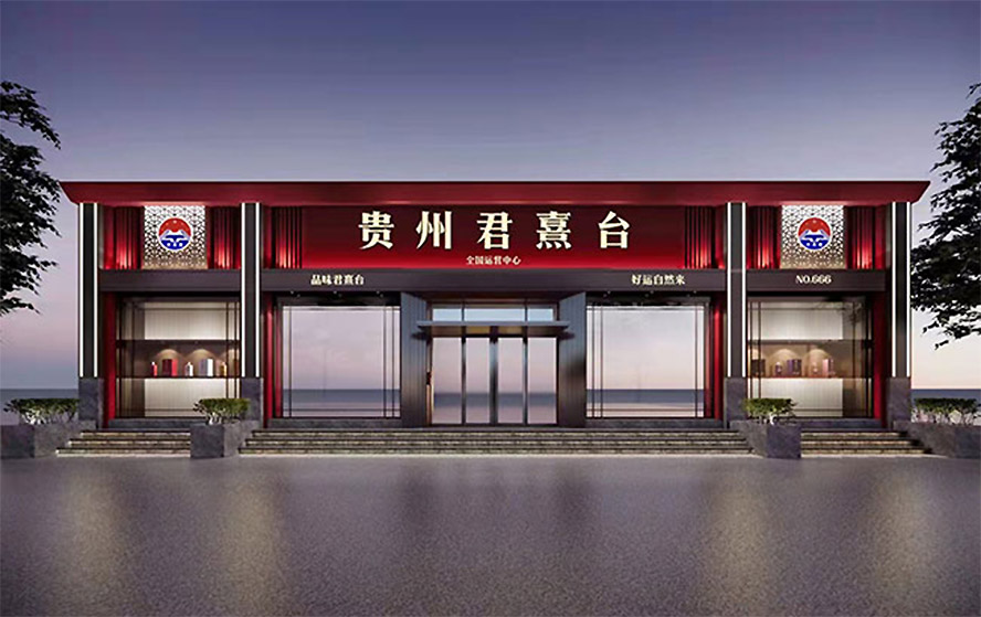 �F�ݾ����_�ƘI���޹�˾