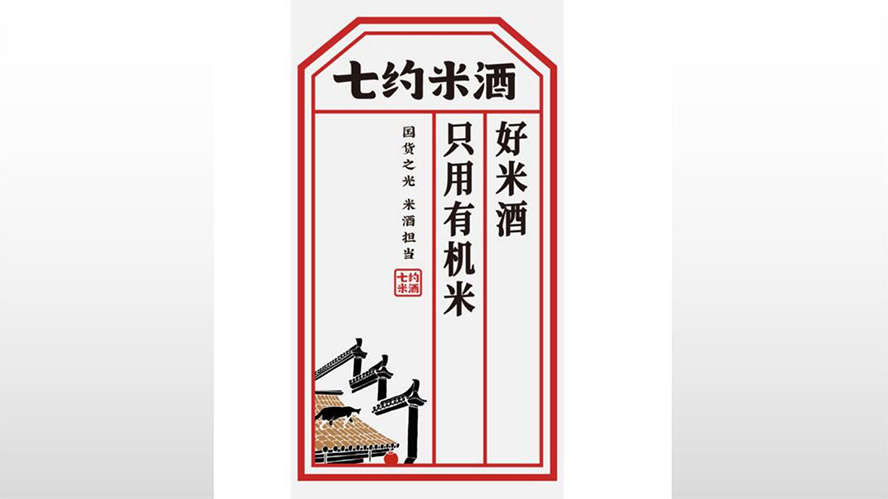 �߼s�r���׾�