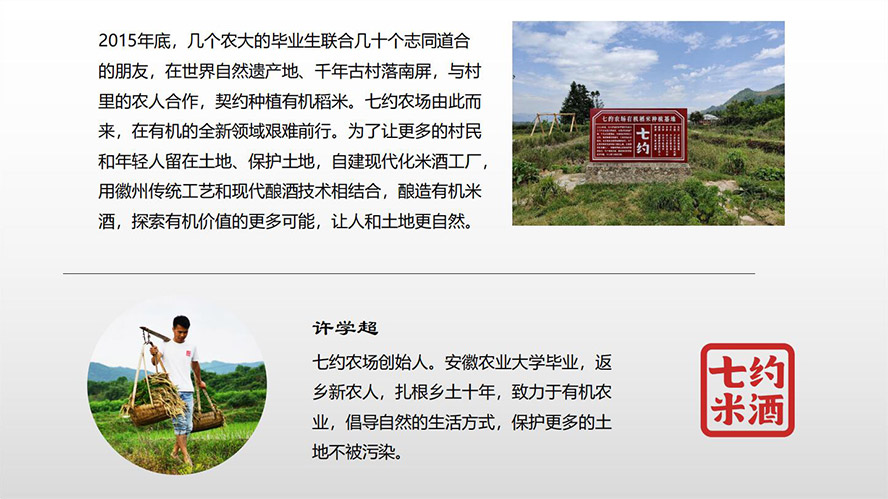 �߼s�r���׾�