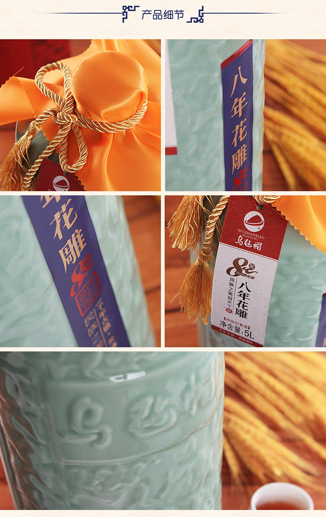 ����ꐴ����������b�S�ơ�14�� 5000ml��