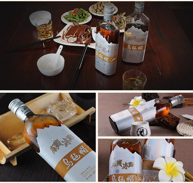 凍藏冰雕花雕酒【9度 480ml】