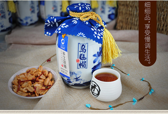 ��������ˬ�S�ơ�10�� 480ml��