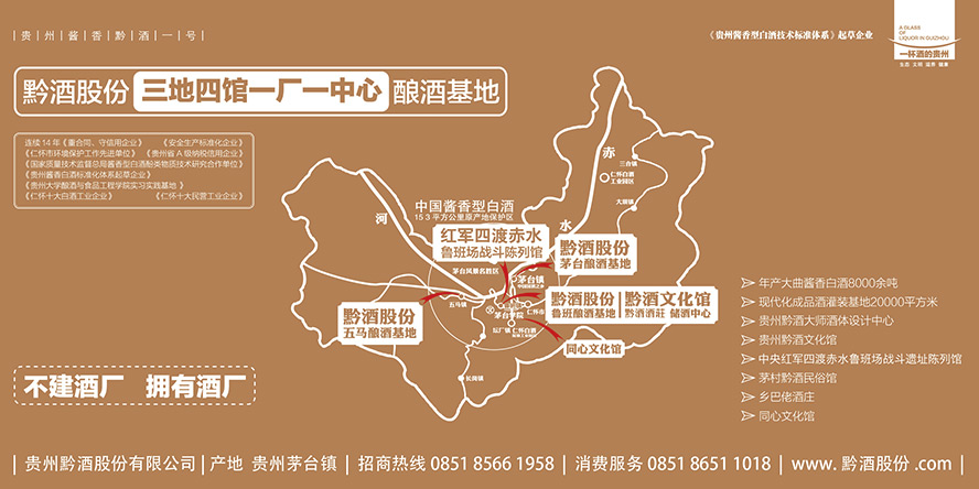 �F��ǭ�ƹɷ����޹�˾