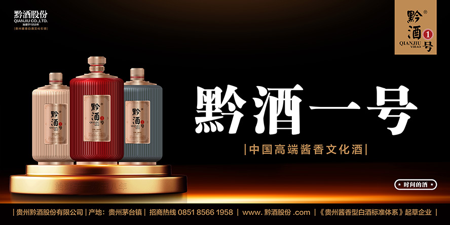 �F��ǭ�ƹɷ����޹�˾