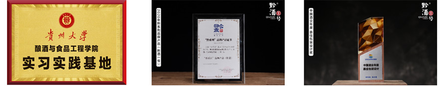 �F��ǭ�ƹɷ����޹�˾