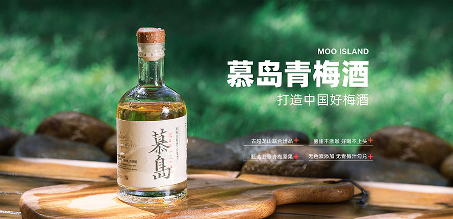 �㽭�ɱ��ƘI(y��)���޹�˾