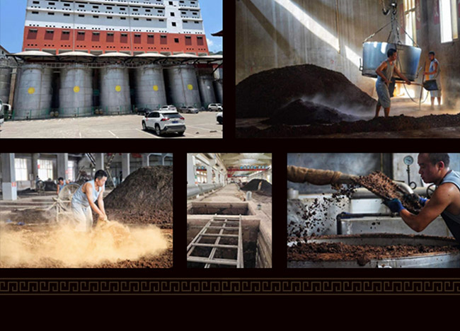 大唐秘造酒金頂