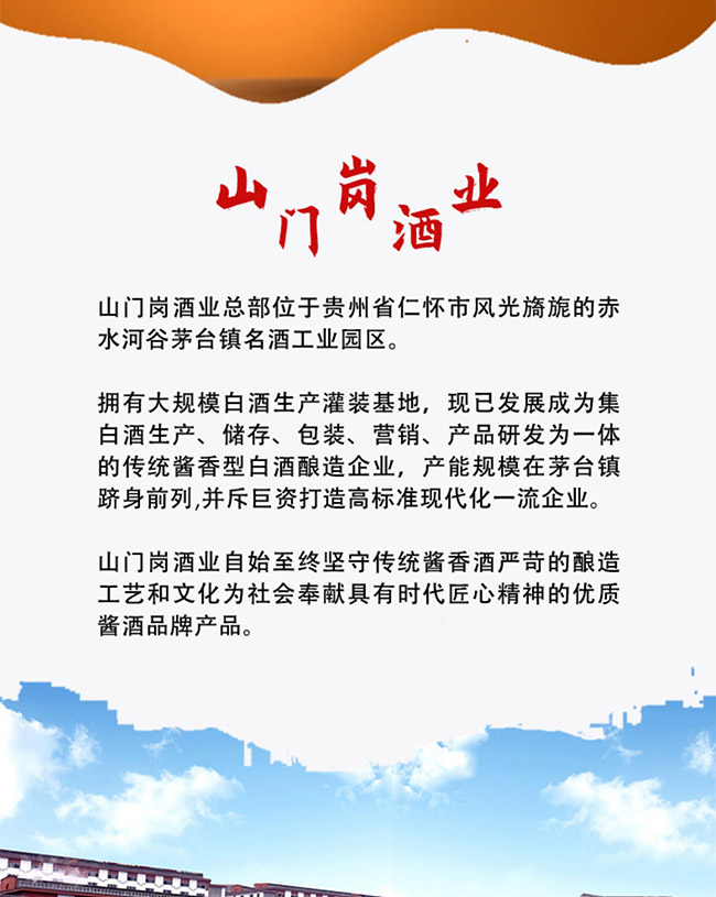 ɽTС≯ u͡53 500ml