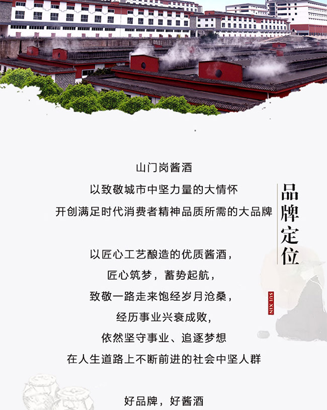 ɽTС≯ u͡53 500ml