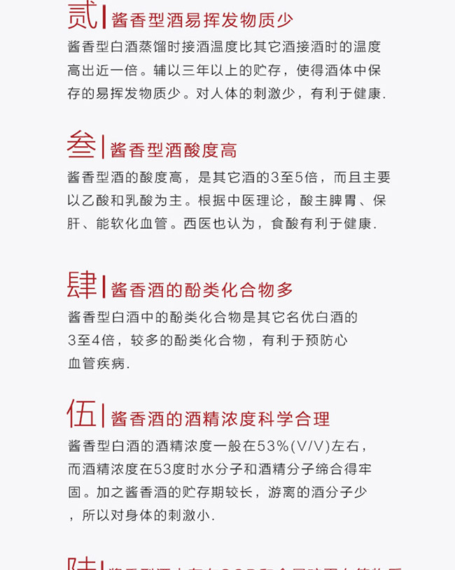 ɽTС≯ u͡53 500ml