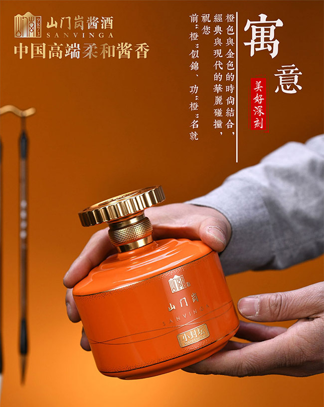 ɽTС≯ u͡53 500ml