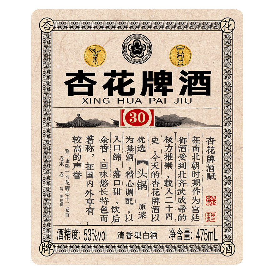 ɽ��������ƘI���޹�˾