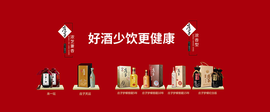 �����f�ӵ��ƘI(y��)���޹�˾