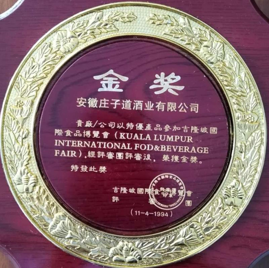 �����f�ӵ��ƘI(y��)���޹�˾