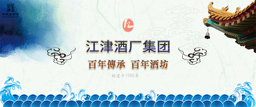 �ؑc�н���ƏS�����F�����޹�˾