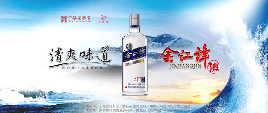 �ؑc�н���ƏS�����F�����޹�˾